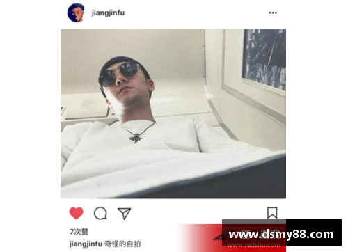 探秘国外体育明星最爱的社交平台与使用习惯